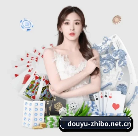 斗鱼直播 APP 界面（douyu）