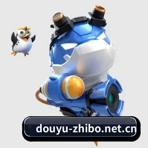 国际化进程（douyu）