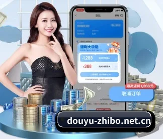 斗鱼直播 APP（douyu）